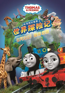 国产色产综合色产在线观看视频