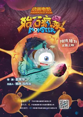 谎言:女模特的性爱
