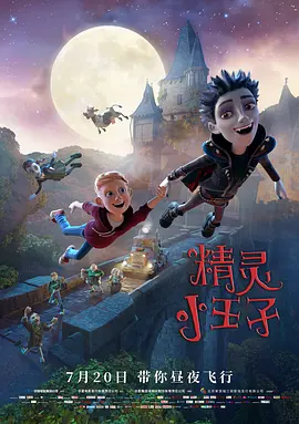 翁熄系列28篇艳玲