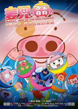 中文字幕精品视频在线观