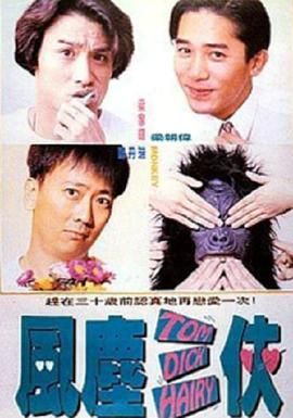 国产精品v欧美精品v日韩