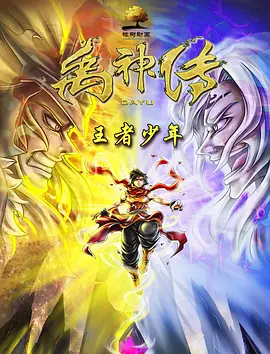 男生女生上床视频