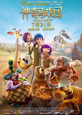 国产精品不卡片视频免费观看