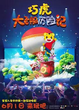 亚洲欧洲视频在线