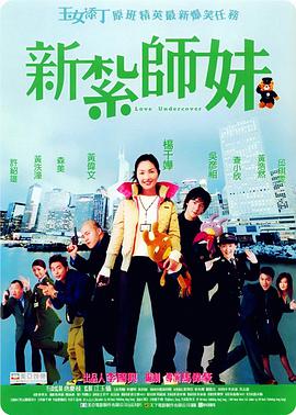 恶女花魁电影免费观看高清版