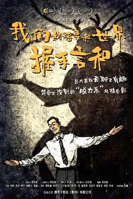 亚洲国产欧美久久香综合