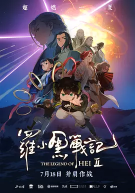 亚洲啪视频