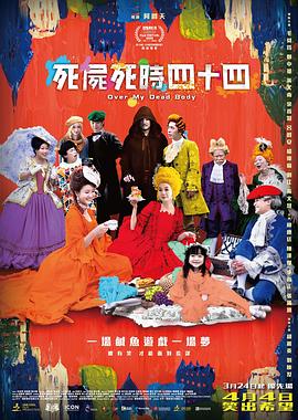 微星主板售后
