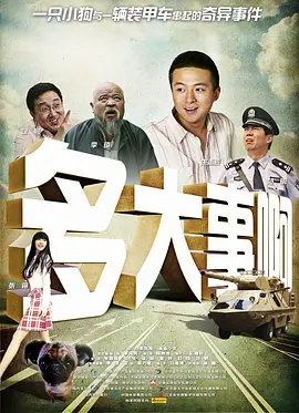 国产日韩一区