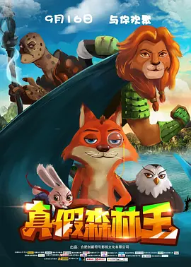 狠狠色噜噜狠狠狠狠色吗综合