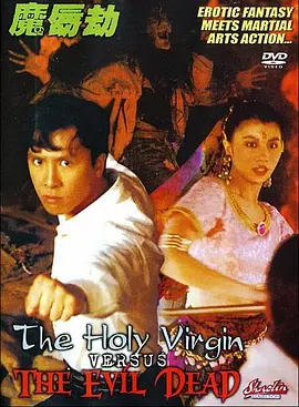 边吃胸边膜