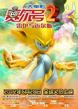 精品一区二区久久久久久久网站