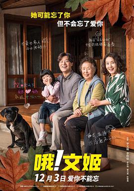 欧美国产成人精品一区二区三区