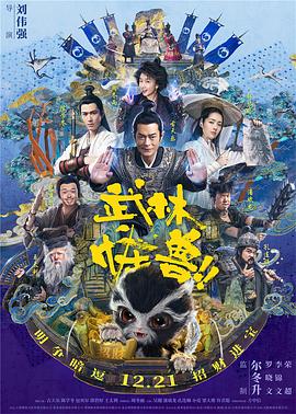 国产精品欧美一区喷水