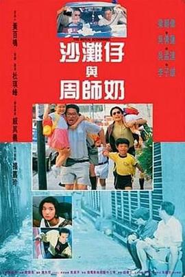 婷婷sese