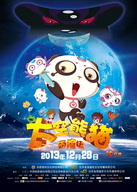 在线观看亚洲专区