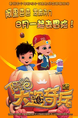 国产亚洲午夜精品
