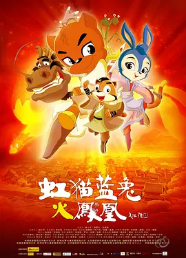 日韩国产欧美在线观看一区二区