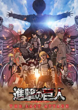 三浦惠理子中文字幕