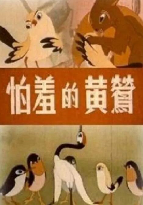 女free性2ozc交