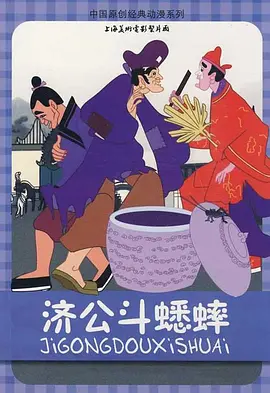 人妻的滋味