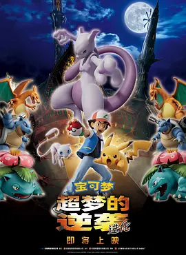 福利天堂