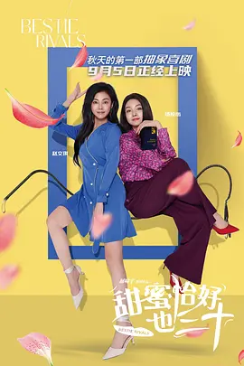 调教室虐调教h打开腿夹乳夹