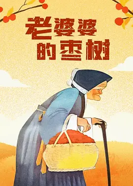 乖把腿开大点之调教h