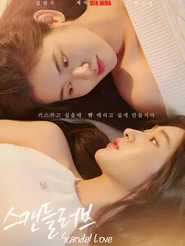 91黄色免费观看