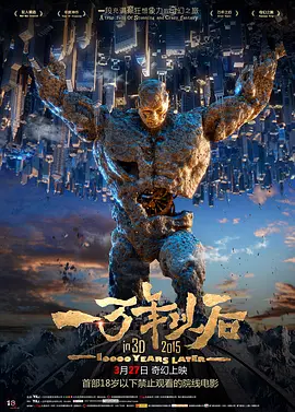 亚洲一区二区在线观