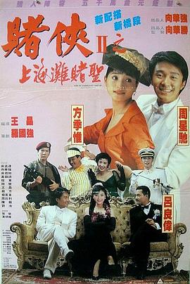 com网站色