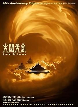 亚洲精品久久久久中文字幕一区