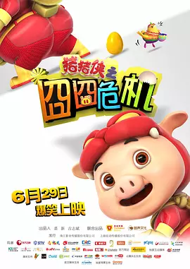 女卧底被毒枭高h