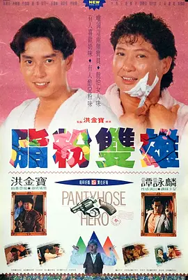 黄黄影视网