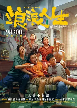 综合av色偷偷网