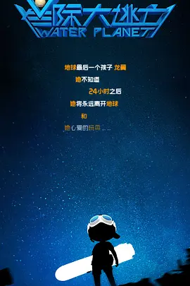 麻豆国产一区