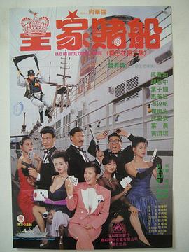 免费日韩