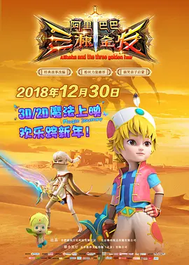老潮湿影院免费体验区