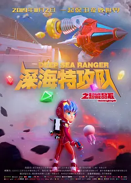 91音影