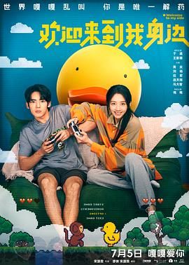 九月色婷婷