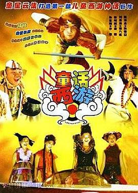 超碰五月