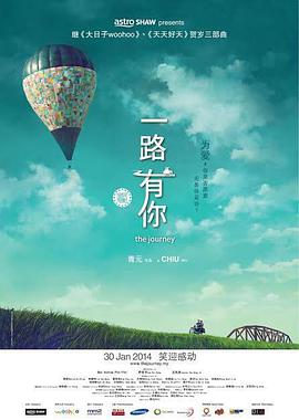 亚洲国产一区av