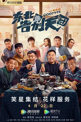 啊轻点灬太粗嗯太深小喜免费