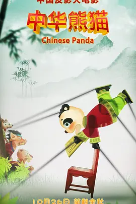 国产一级特黄全黄毛片