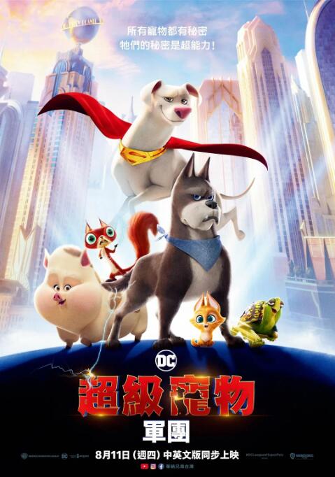 灰度绳网