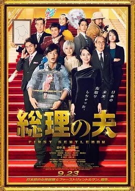 免费看欧美一级特黄a大片