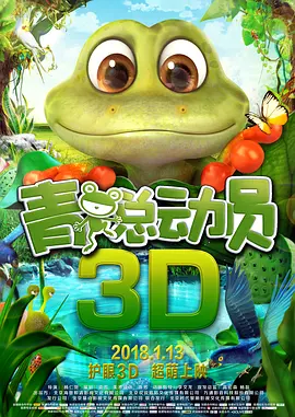 保姆的美味服务