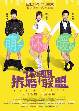 日韩欧美亚洲综合一区二区