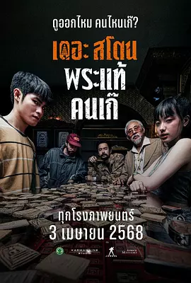 国产精品欧美亚洲韩国日本