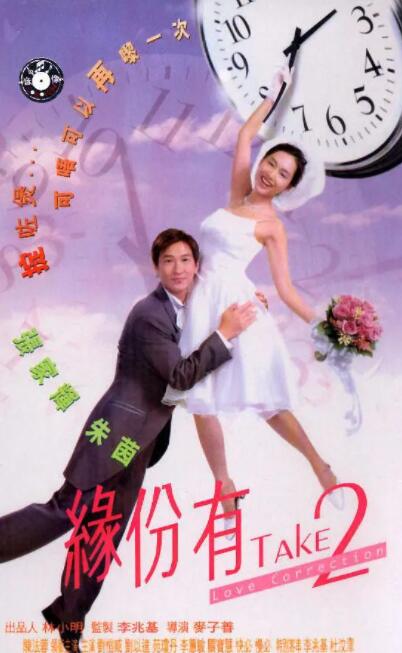 久久中文字幕制服丝袜美腿